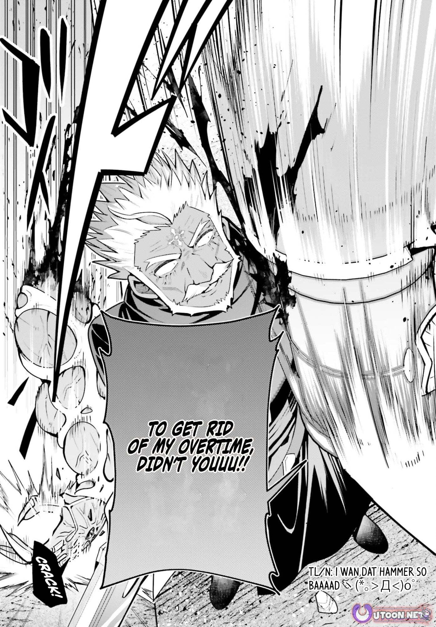 I May Be a Guild Receptionist, but I