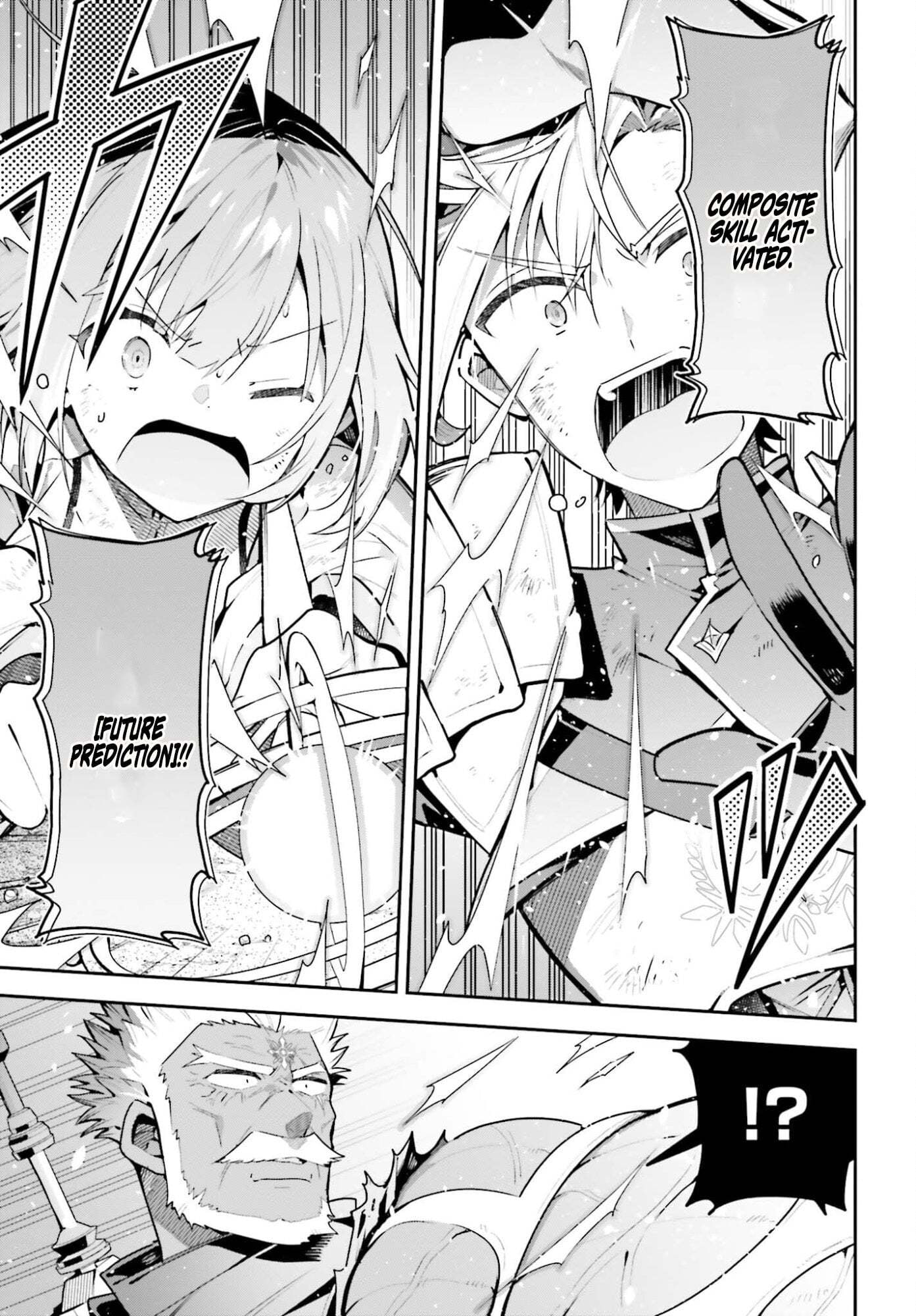 I May Be a Guild Receptionist, but I