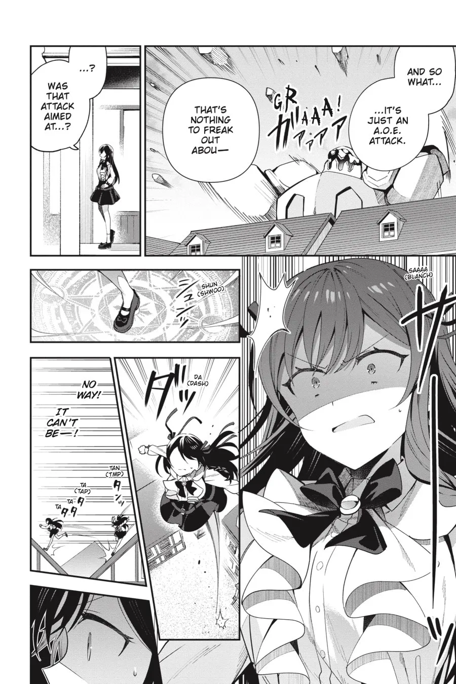 I May Be a Guild Receptionist, but I