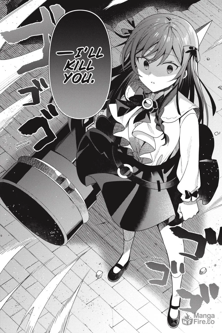 I May Be a Guild Receptionist, but I