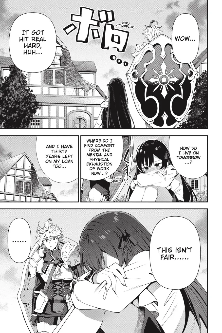 I May Be a Guild Receptionist, but I