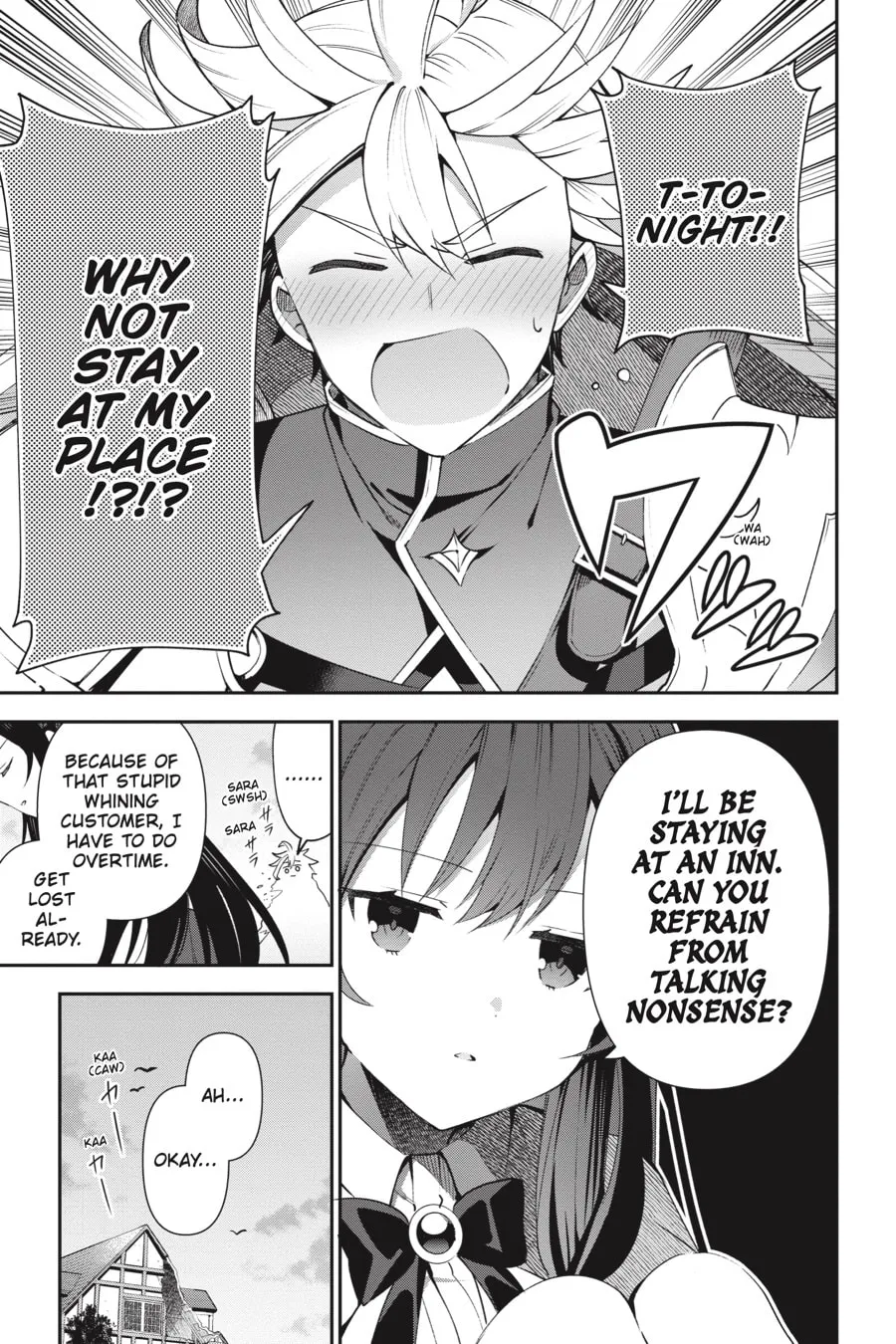 I May Be a Guild Receptionist, but I
