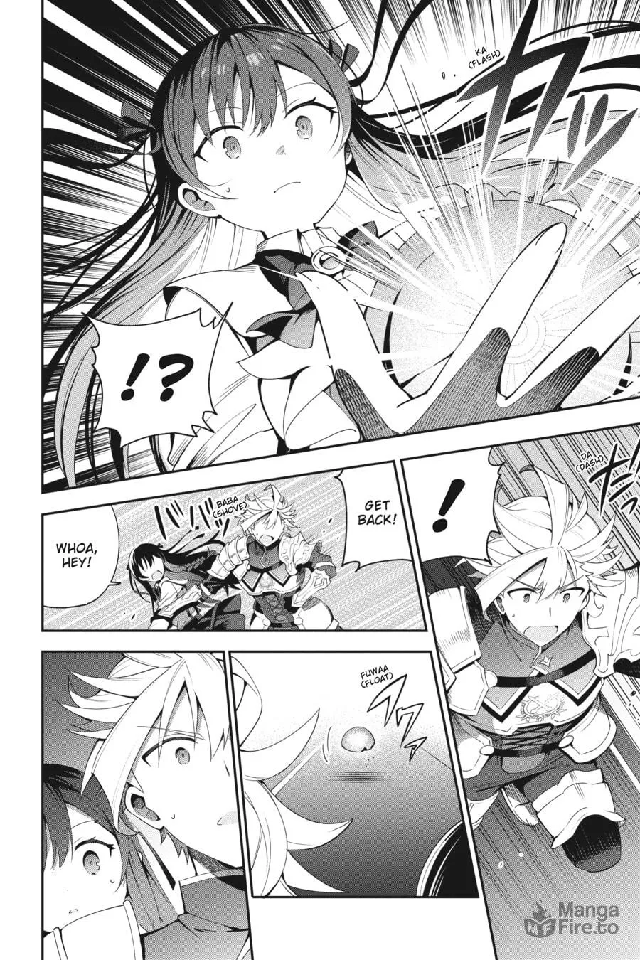 I May Be a Guild Receptionist, but I