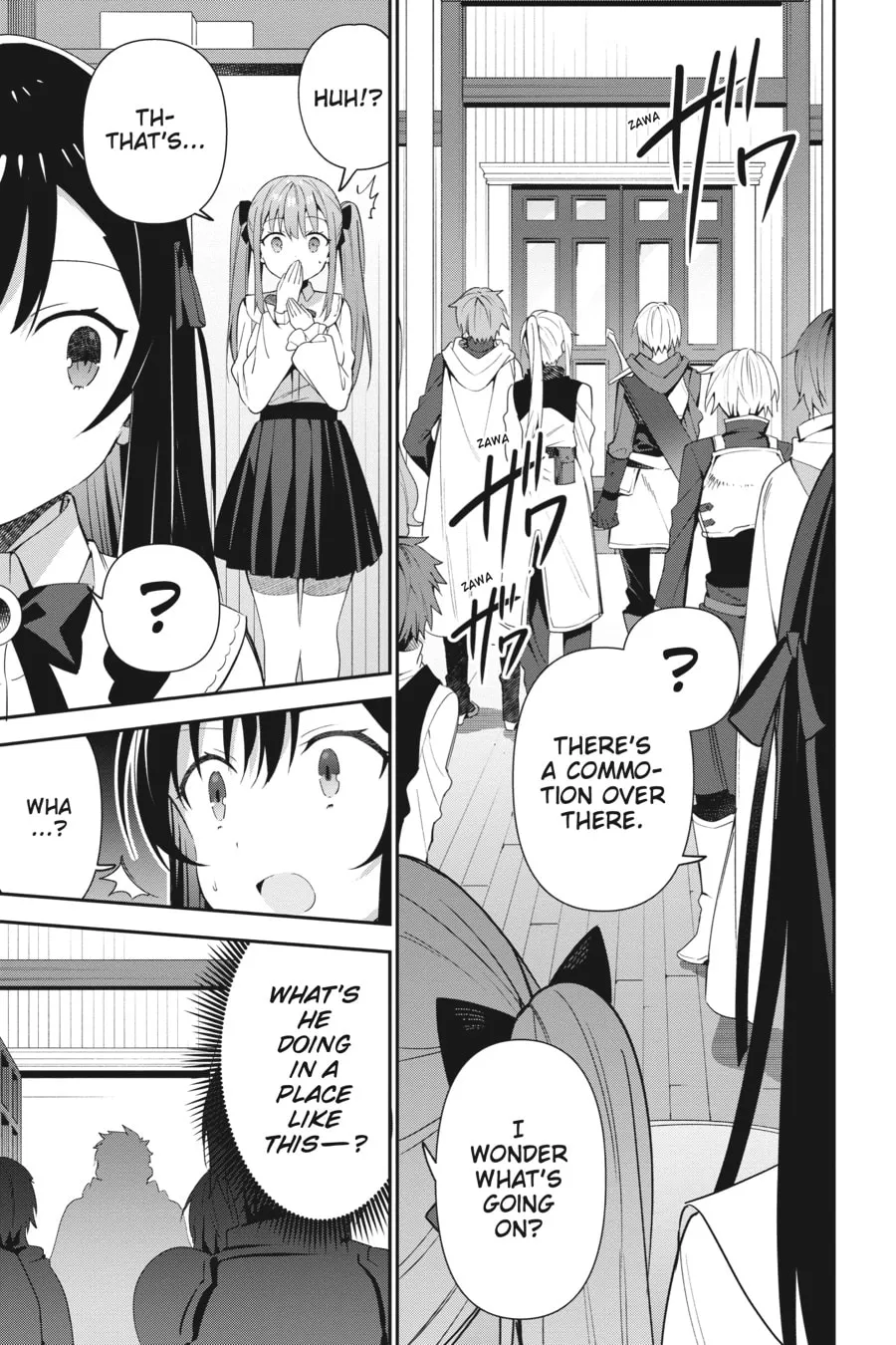 I May Be a Guild Receptionist, but I