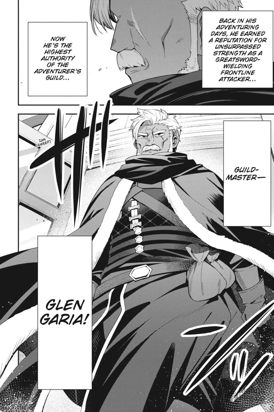 I May Be a Guild Receptionist, but I