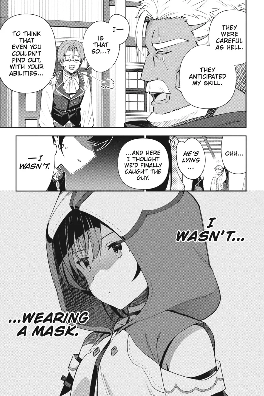 I May Be a Guild Receptionist, but I