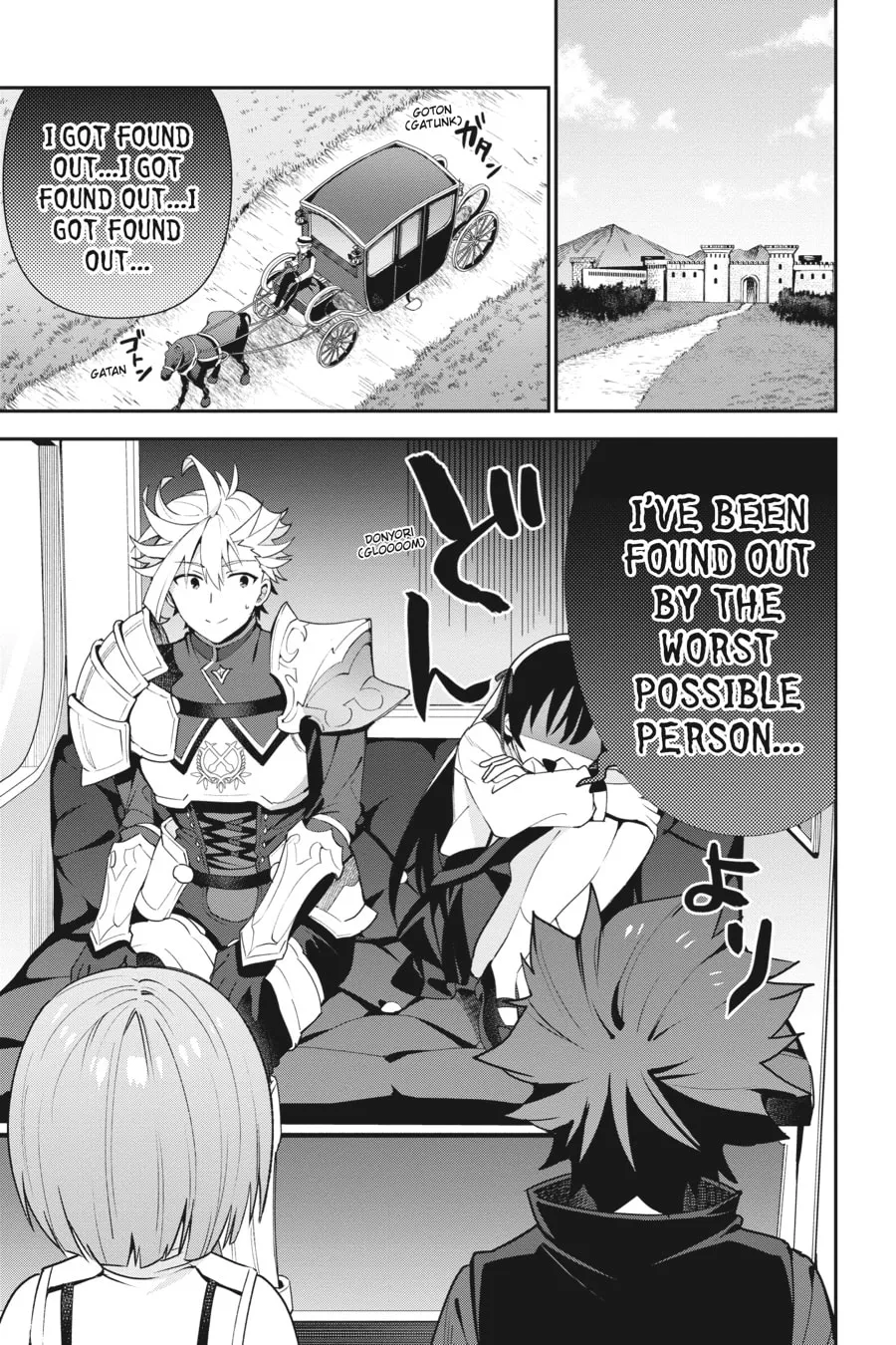 I May Be a Guild Receptionist, but I