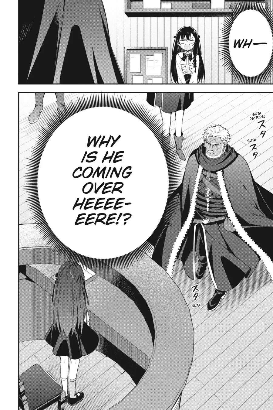 I May Be a Guild Receptionist, but I