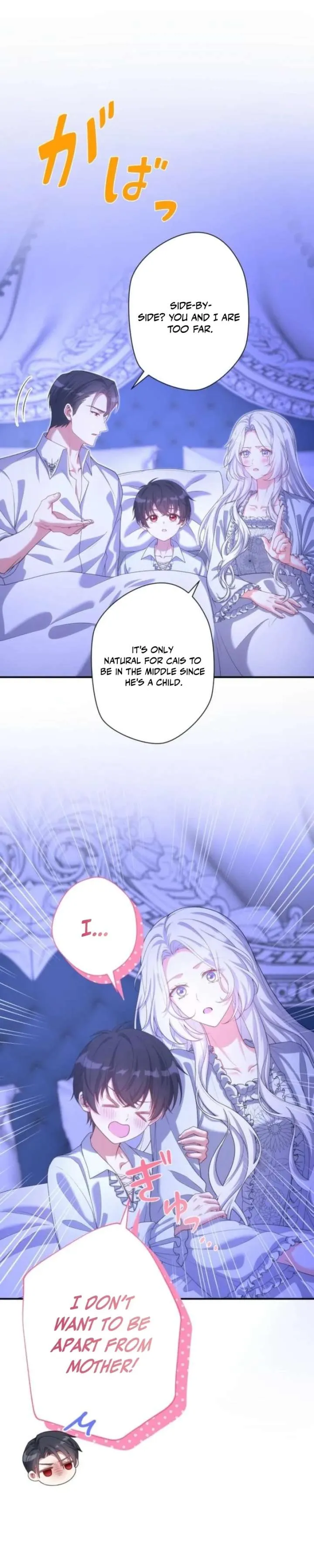 I May Be a Sickly Mom, but I’ll Raise My Fallen Son! Chapter 23 page 6 - 