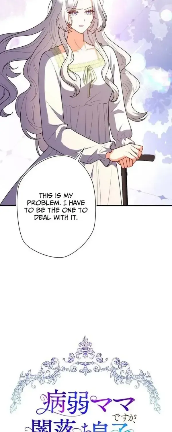 I May Be a Sickly Mom, but I’ll Raise My Fallen Son! Chapter 26 page 13 - 