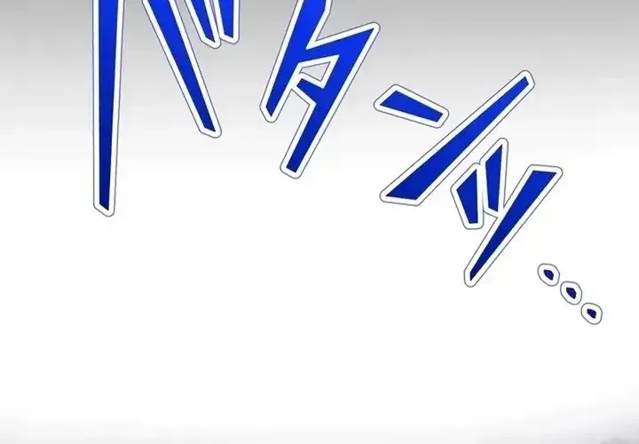 I May Be a Sickly Mom, but I’ll Raise My Fallen Son! Chapter 27 page 48 - 
