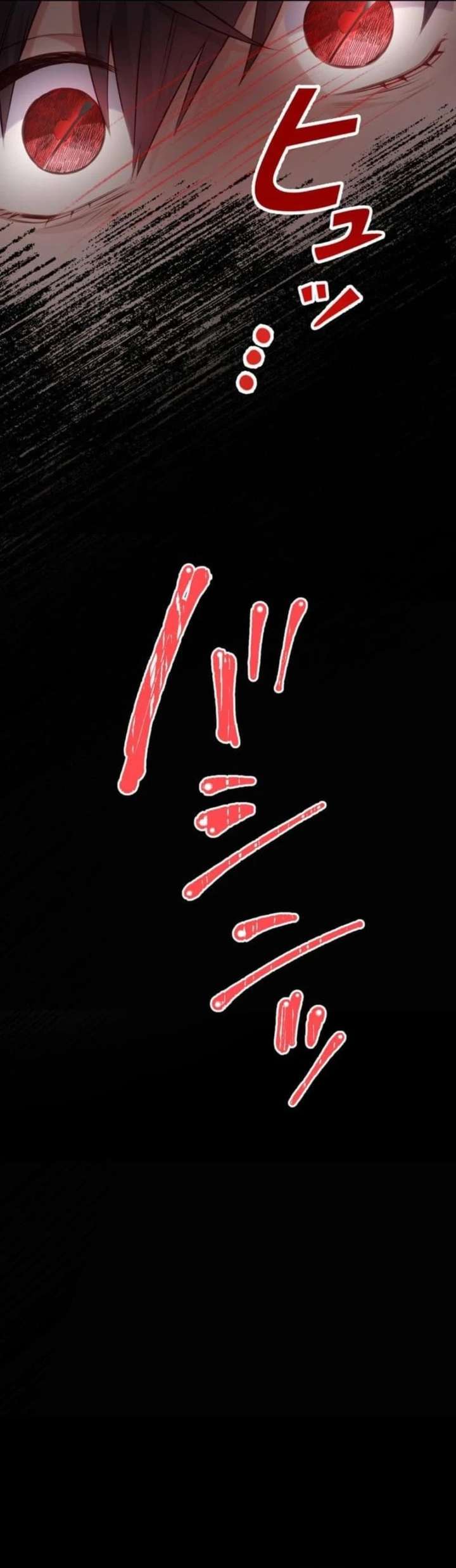 I May Be a Sickly Mom, but I’ll Raise My Fallen Son! Chapter 7 page 4 - 