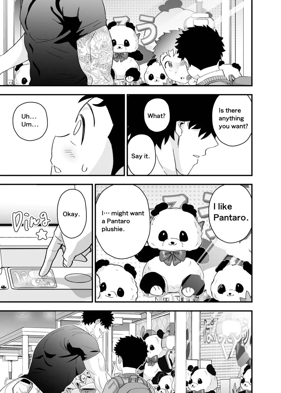 I May Be Big and Scary, but I Want You to Accept Me the Way I am Chapter 1 page 18 - 