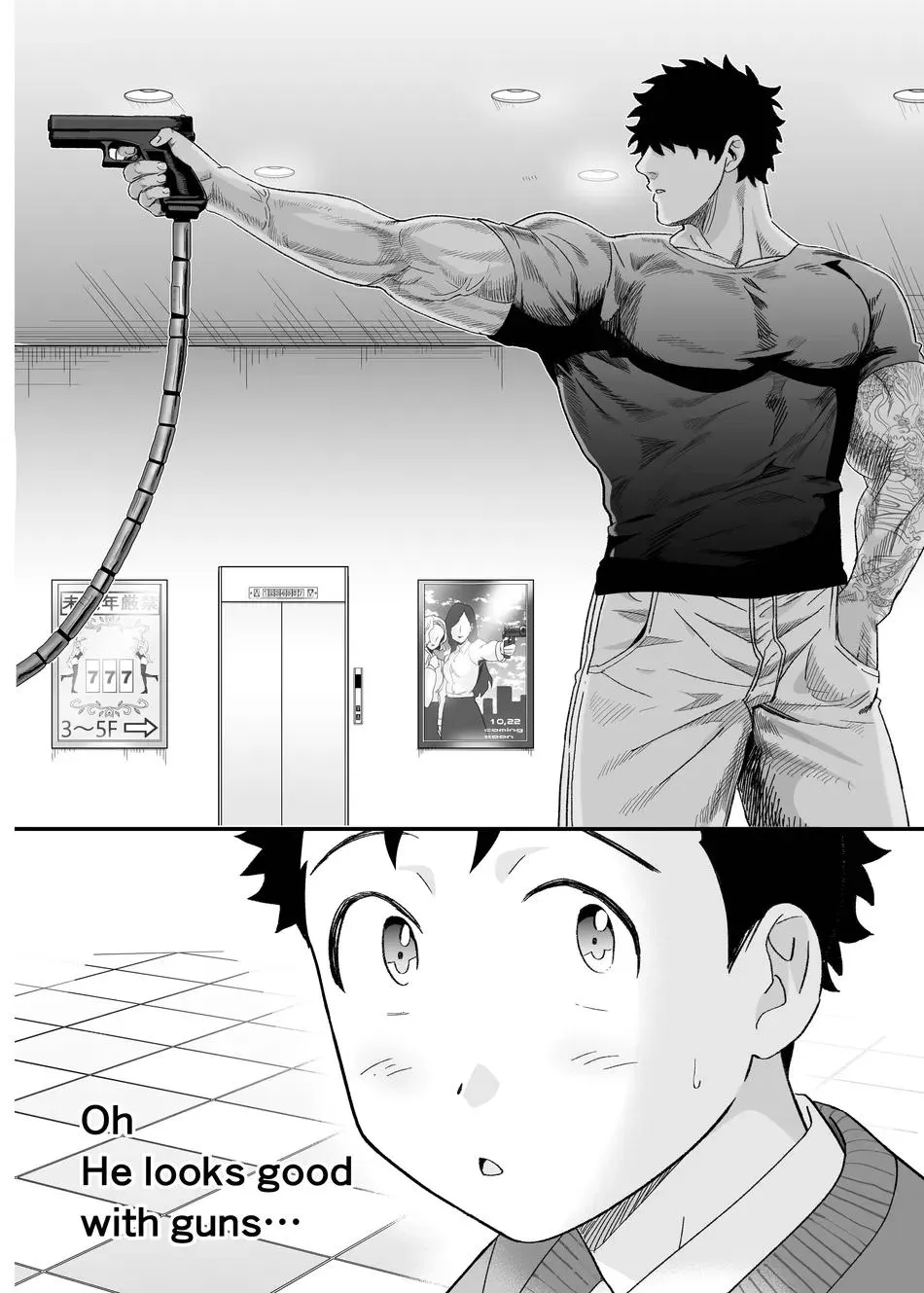 I May Be Big and Scary, but I Want You to Accept Me the Way I am Chapter 1 page 21 - 