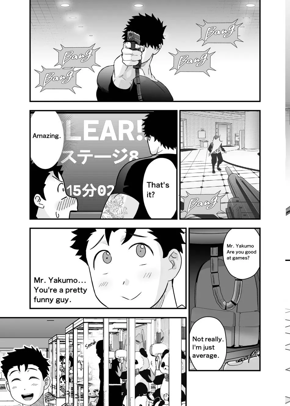 I May Be Big and Scary, but I Want You to Accept Me the Way I am Chapter 1 page 22 - 