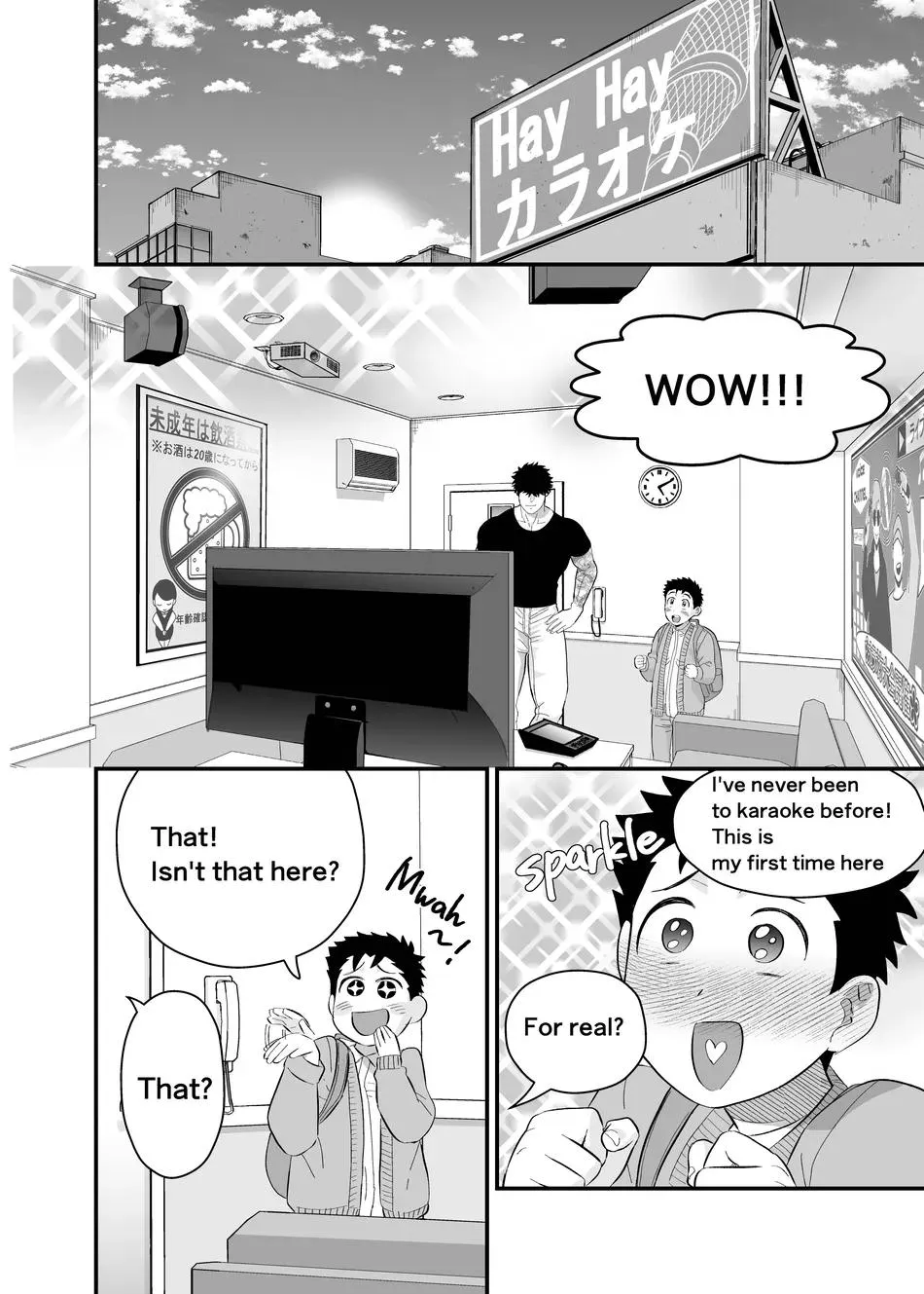 I May Be Big and Scary, but I Want You to Accept Me the Way I am Chapter 1 page 25 - 