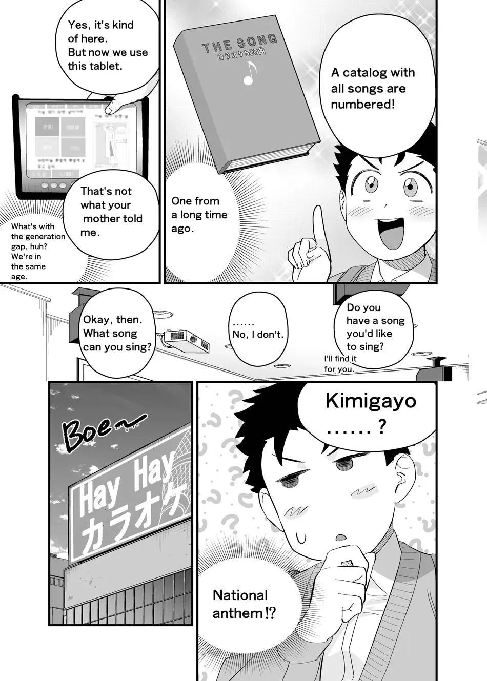 I May Be Big and Scary, but I Want You to Accept Me the Way I am Chapter 1 page 26 - 