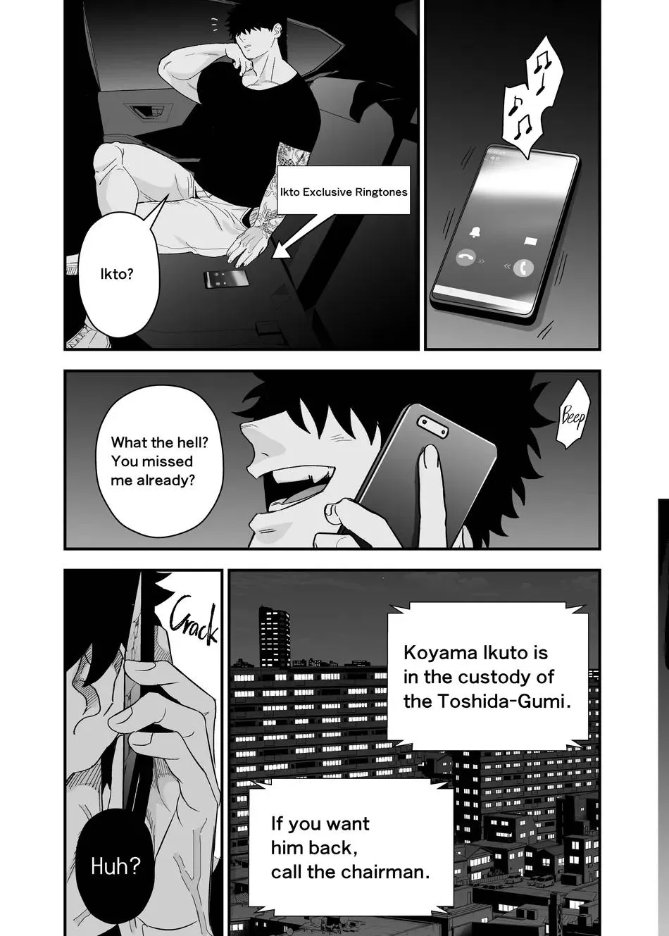 I May Be Big and Scary, but I Want You to Accept Me the Way I am Chapter 1 page 34 - 
