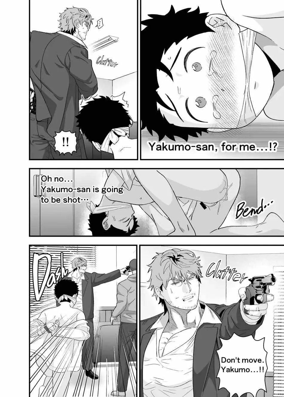 I May Be Big and Scary, but I Want You to Accept Me the Way I am Chapter 1 page 41 - 