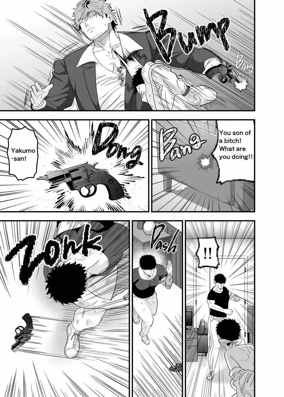 I May Be Big and Scary, but I Want You to Accept Me the Way I am Chapter 1 page 42 - 