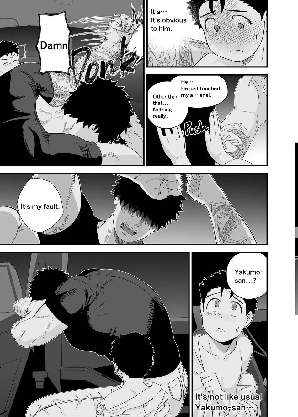 I May Be Big and Scary, but I Want You to Accept Me the Way I am Chapter 1 page 48 - 