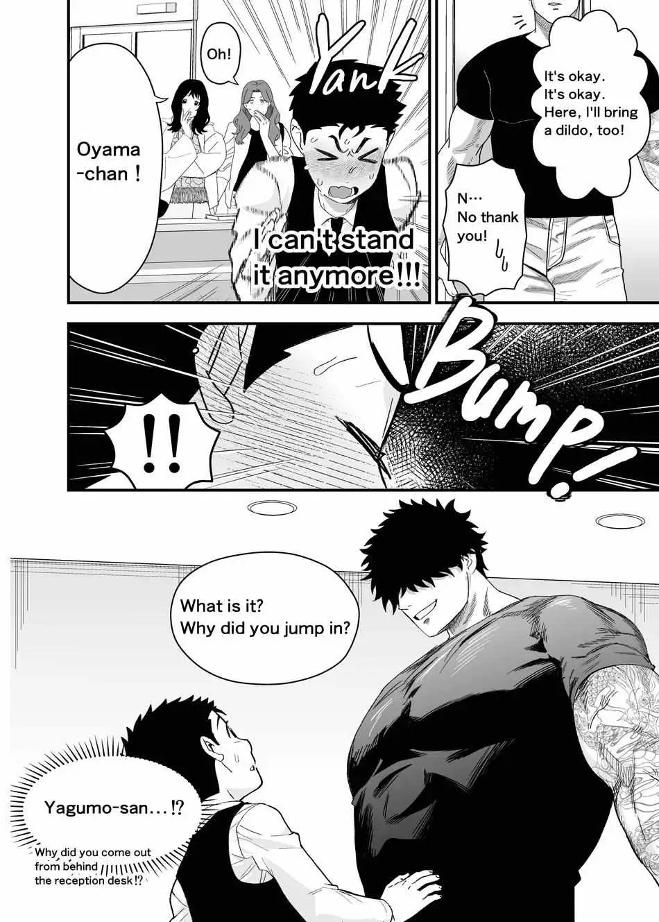 I May Be Big and Scary, but I Want You to Accept Me the Way I am Chapter 1 page 7 - 
