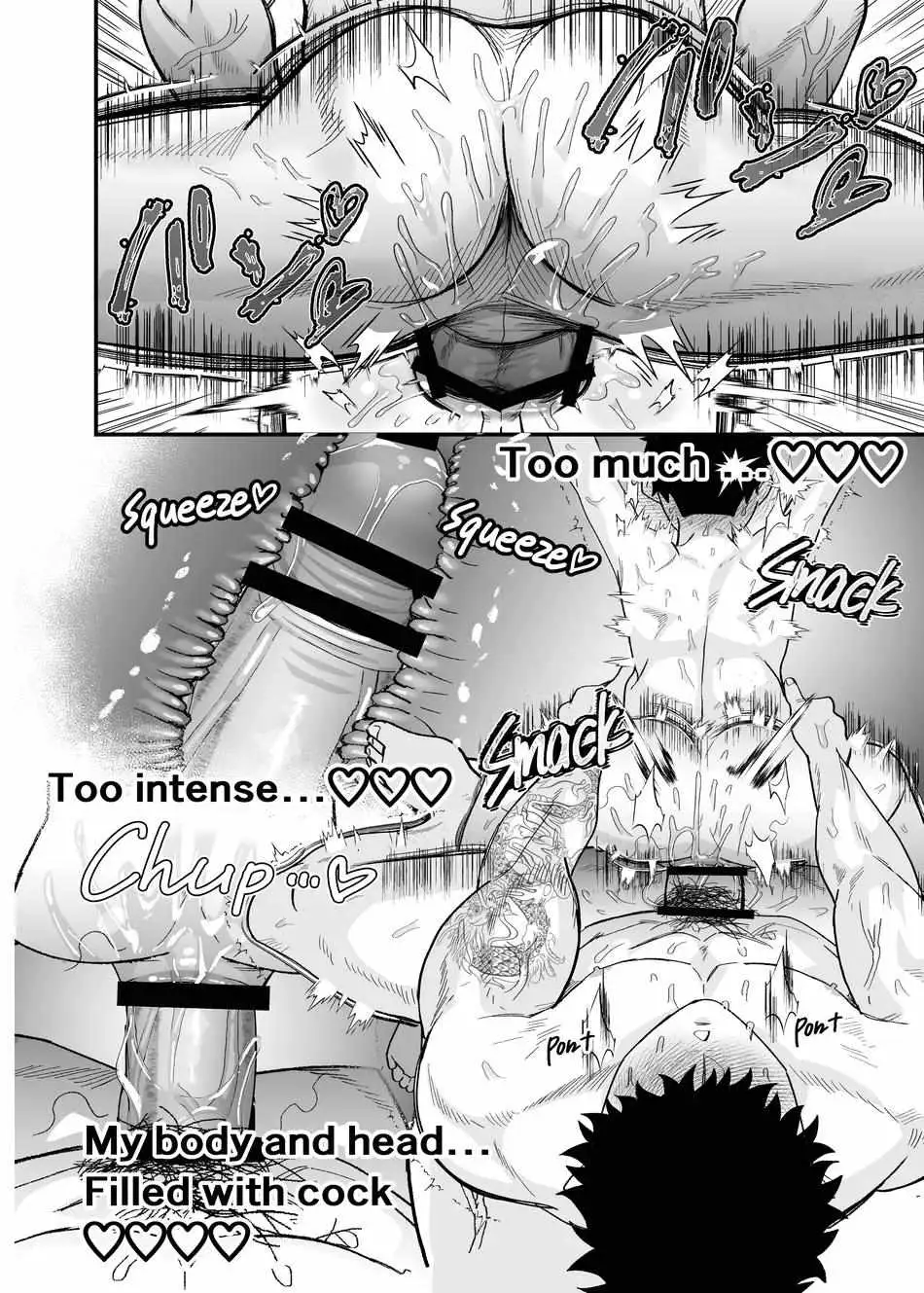 I May Be Big and Scary, but I Want You to Accept Me the Way I am Chapter 1 page 81 - 
