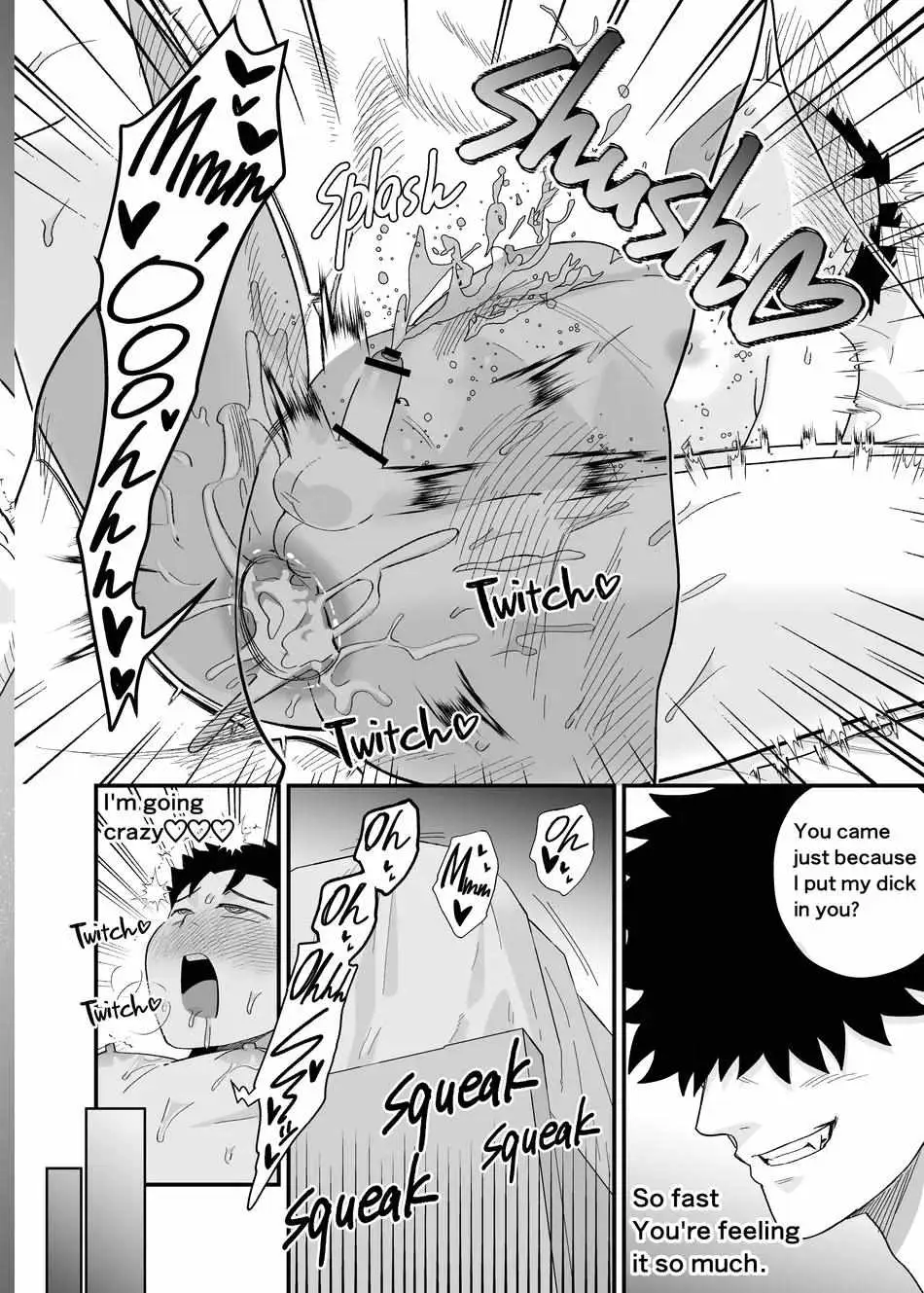 I May Be Big and Scary, but I Want You to Accept Me the Way I am Chapter 1 page 87 - 