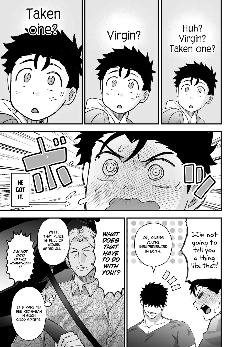 I May Be Big and Scary, but I Want You to Accept Me the Way I am Chapter 2 page 13 - 