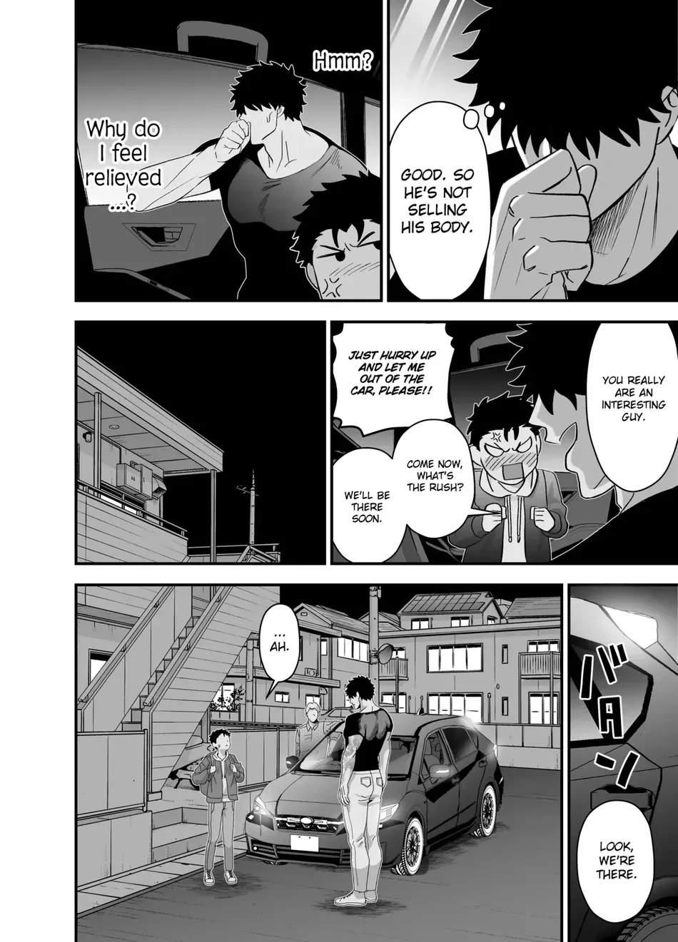 I May Be Big and Scary, but I Want You to Accept Me the Way I am Chapter 2 page 14 - 