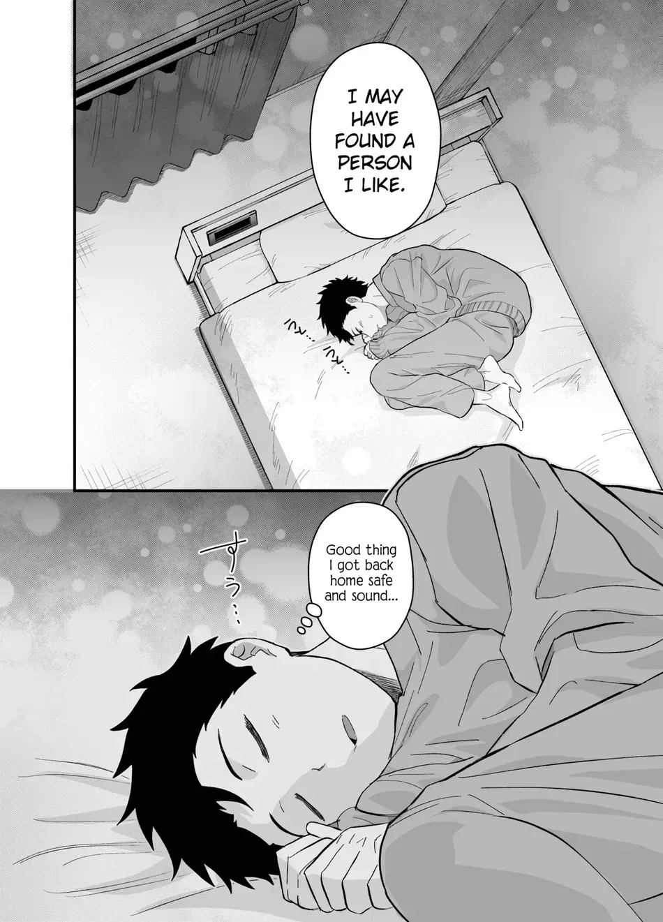 I May Be Big and Scary, but I Want You to Accept Me the Way I am Chapter 2 page 16 - 