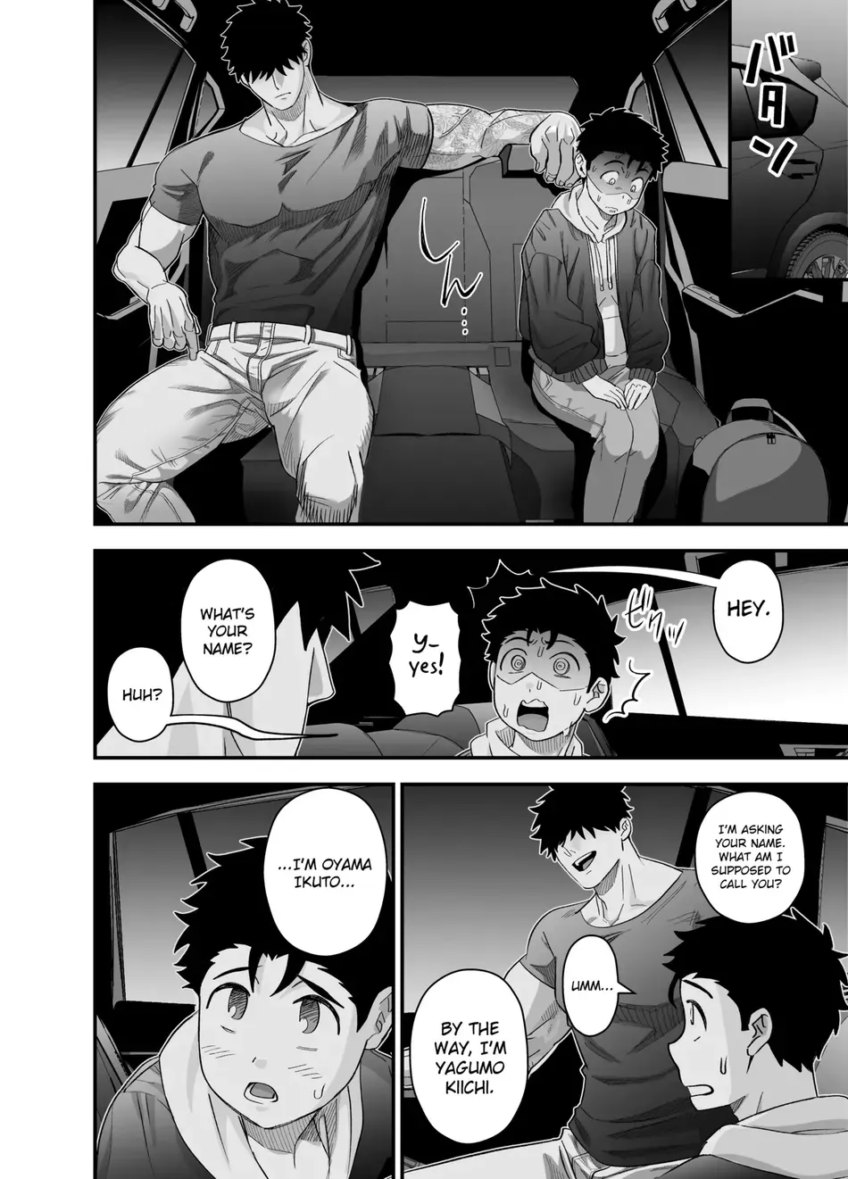 I May Be Big and Scary, but I Want You to Accept Me the Way I am Chapter 2 page 10 - 