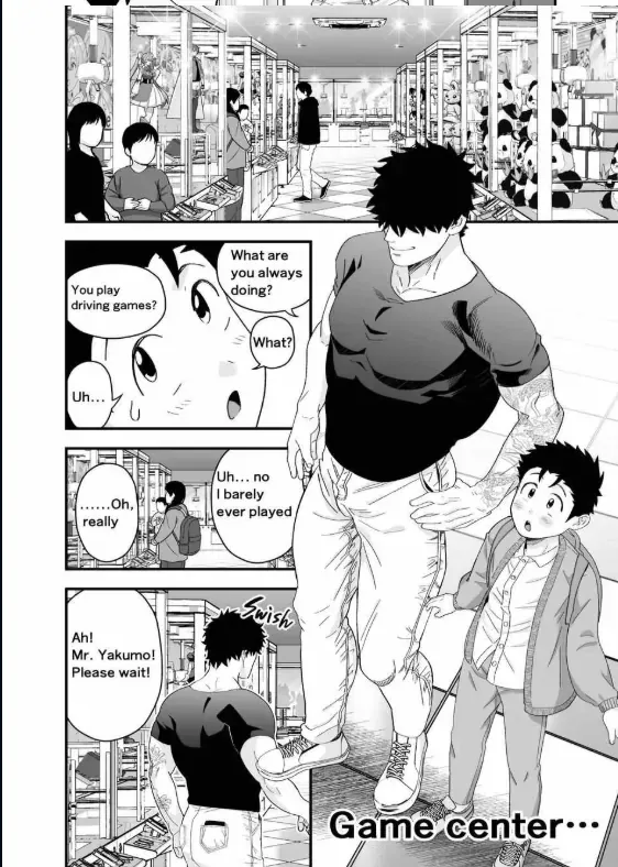 I May Be Big and Scary, but I Want You to Accept Me the Way I am Chapter 3 page 17 - 