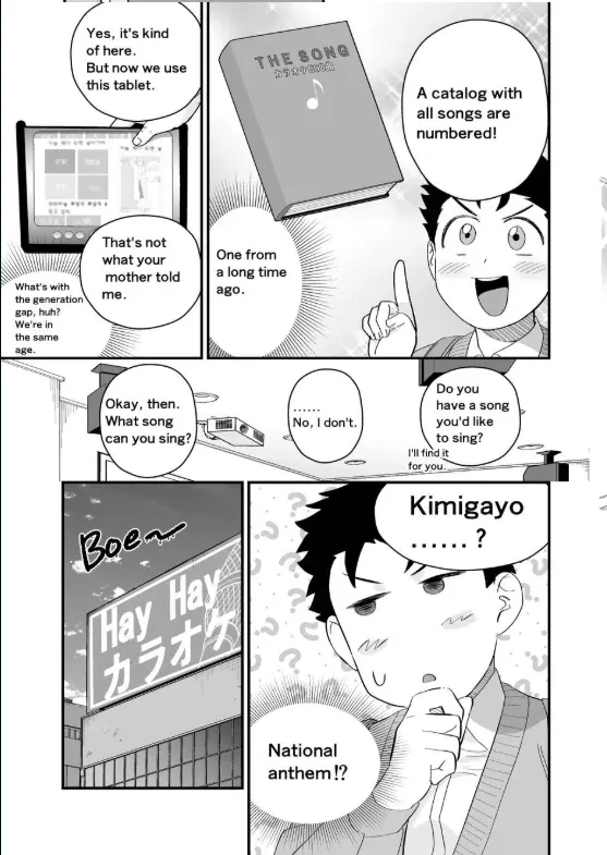 I May Be Big and Scary, but I Want You to Accept Me the Way I am Chapter 3 page 26 - 