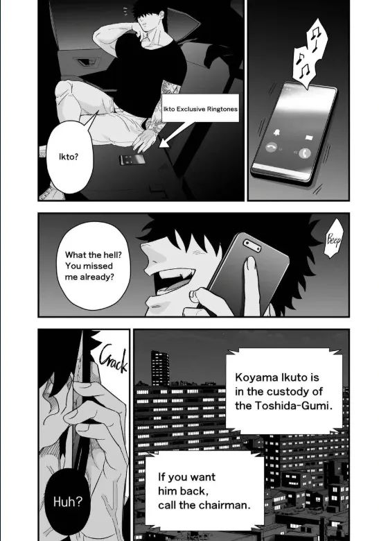 I May Be Big and Scary, but I Want You to Accept Me the Way I am Chapter 3 page 34 - 