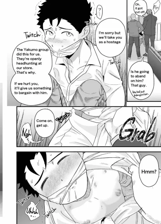 I May Be Big and Scary, but I Want You to Accept Me the Way I am Chapter 3 page 35 - 