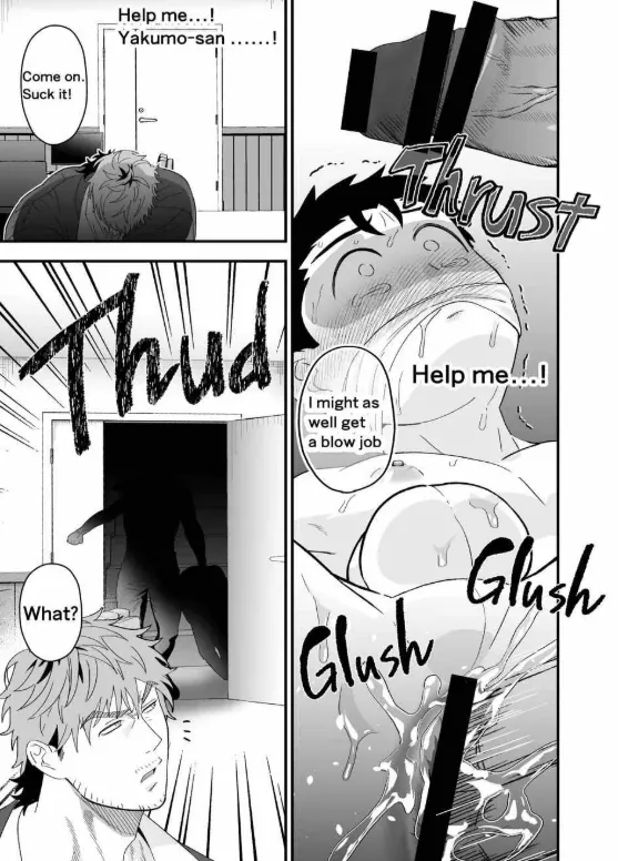 I May Be Big and Scary, but I Want You to Accept Me the Way I am Chapter 3 page 38 - 