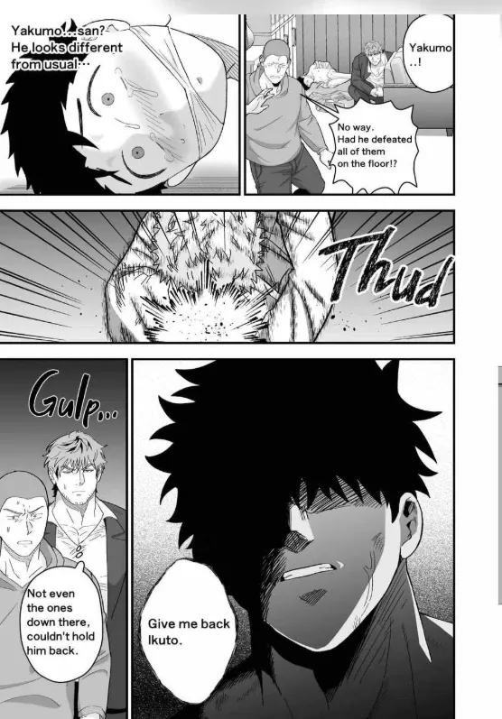 I May Be Big and Scary, but I Want You to Accept Me the Way I am Chapter 3 page 40 - 