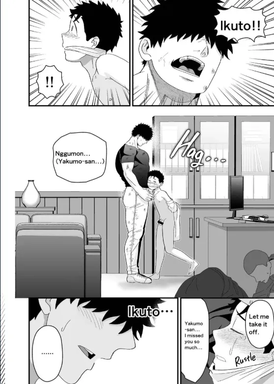 I May Be Big and Scary, but I Want You to Accept Me the Way I am Chapter 3 page 43 - 