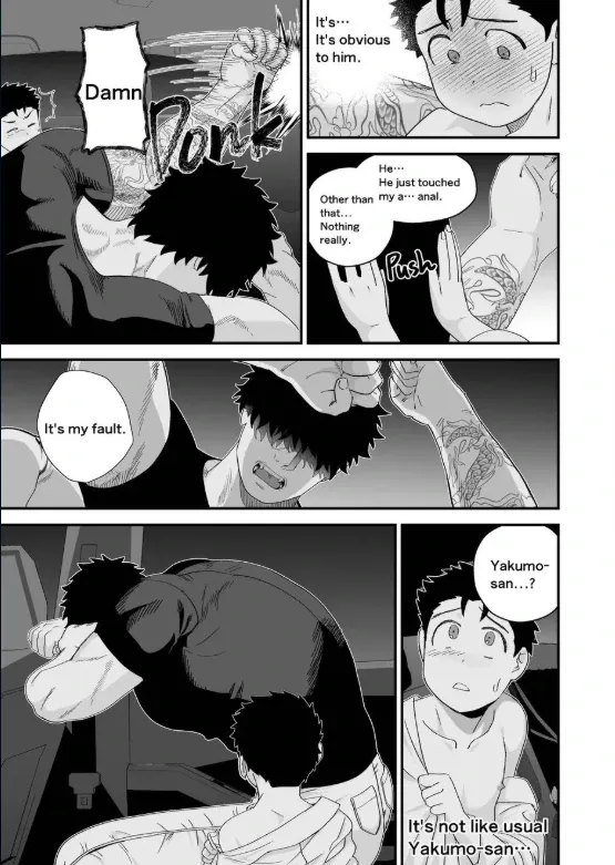 I May Be Big and Scary, but I Want You to Accept Me the Way I am Chapter 3 page 48 - 