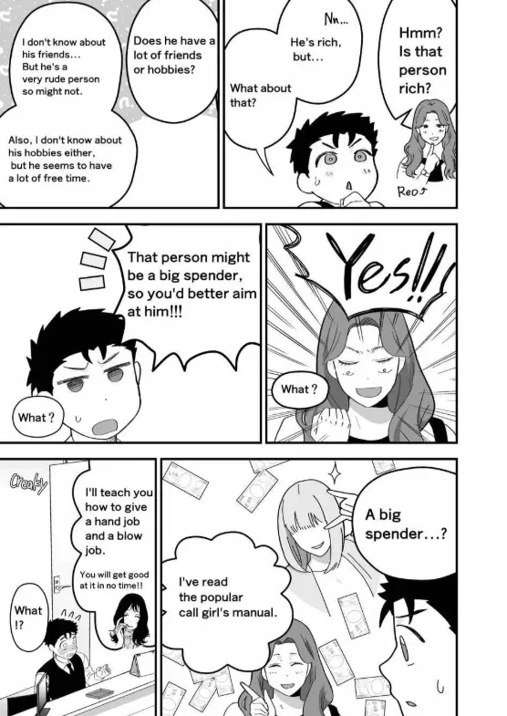 I May Be Big and Scary, but I Want You to Accept Me the Way I am Chapter 3 page 6 - 