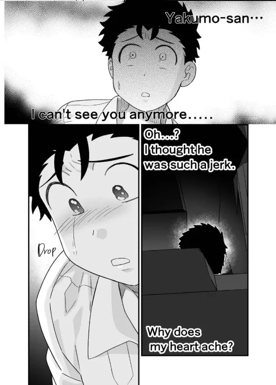 I May Be Big and Scary, but I Want You to Accept Me the Way I am Chapter 3 page 51 - 