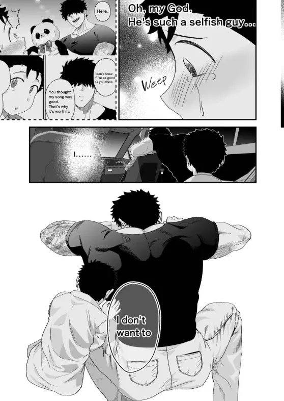 I May Be Big and Scary, but I Want You to Accept Me the Way I am Chapter 3 page 52 - 