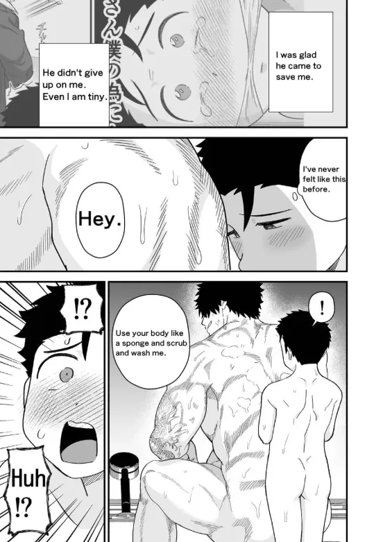 I May Be Big and Scary, but I Want You to Accept Me the Way I am Chapter 3 page 64 - 