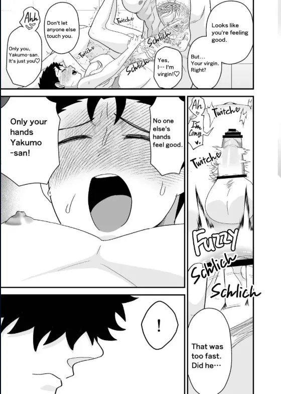 I May Be Big and Scary, but I Want You to Accept Me the Way I am Chapter 3 page 70 - 