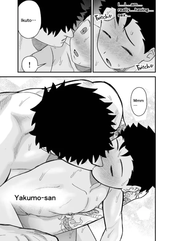 I May Be Big and Scary, but I Want You to Accept Me the Way I am Chapter 3 page 78 - 