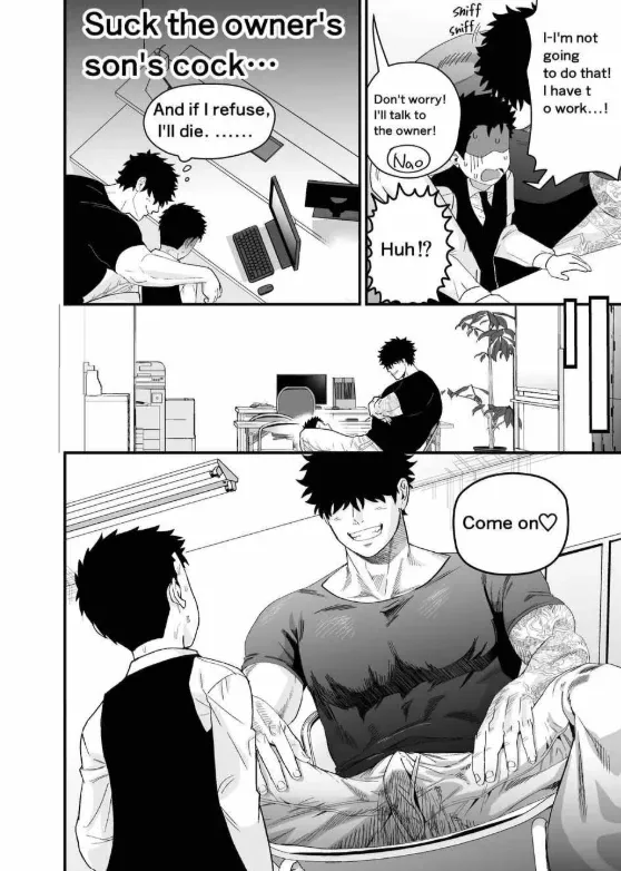 I May Be Big and Scary, but I Want You to Accept Me the Way I am Chapter 3 page 9 - 