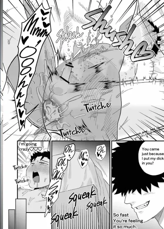 I May Be Big and Scary, but I Want You to Accept Me the Way I am Chapter 3 page 87 - 