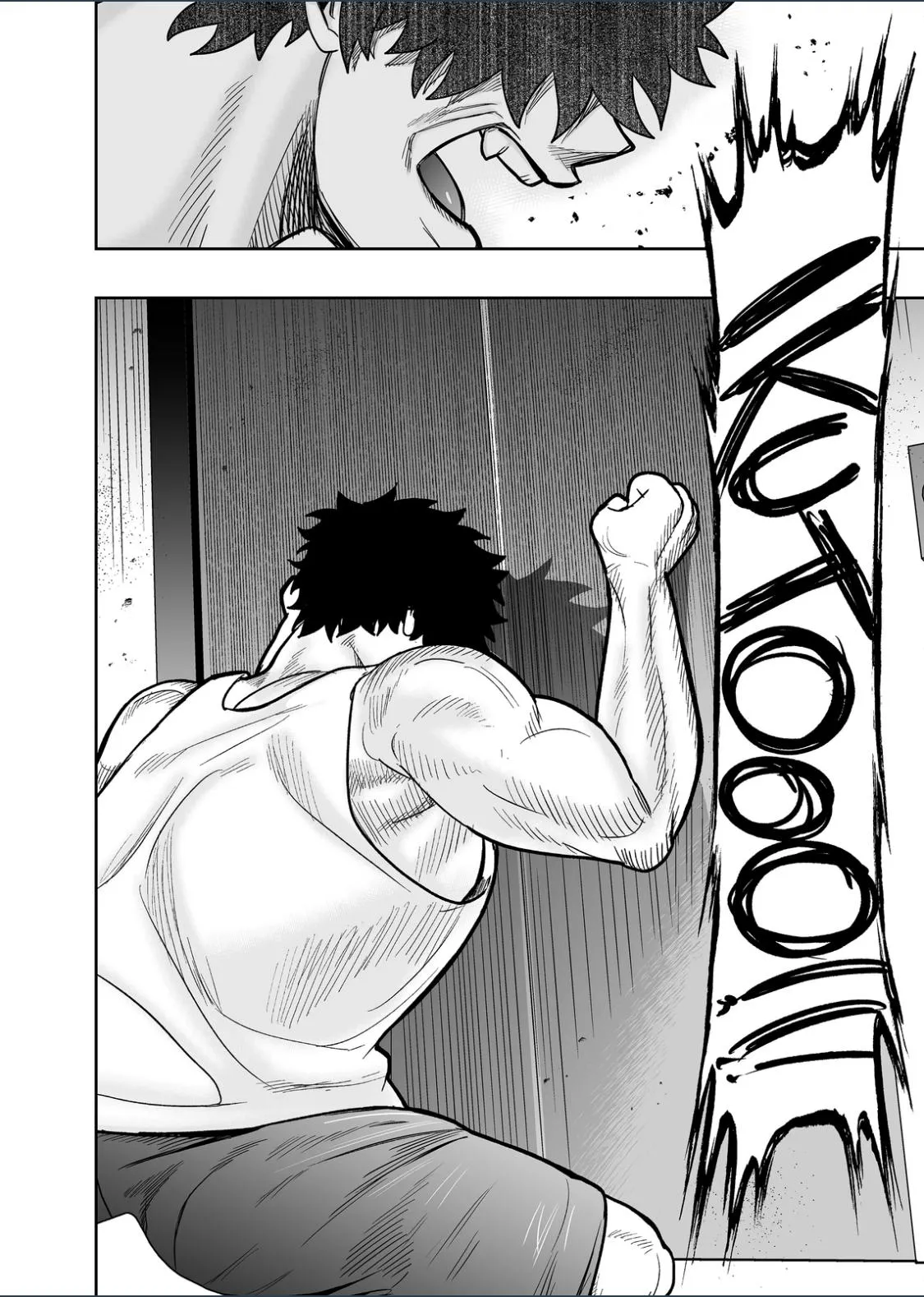 I May Be Big and Scary, but I Want You to Accept Me the Way I am Chapter 4 page 123 - 