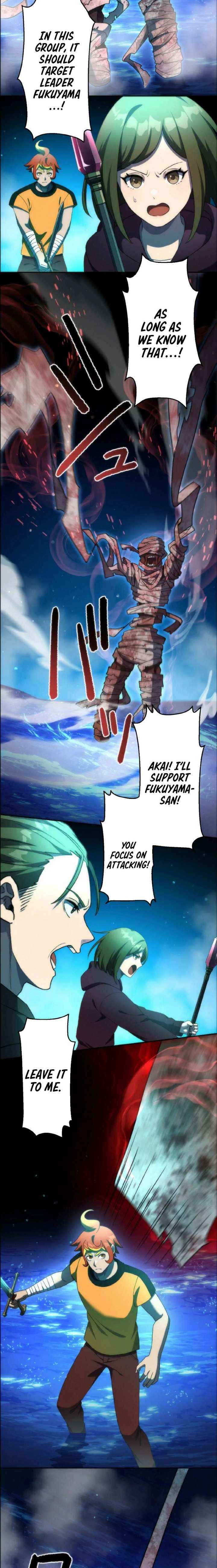 I May Be Cursed, but the Legendary Saint Is on My Side Chapter 11 page 12 - 